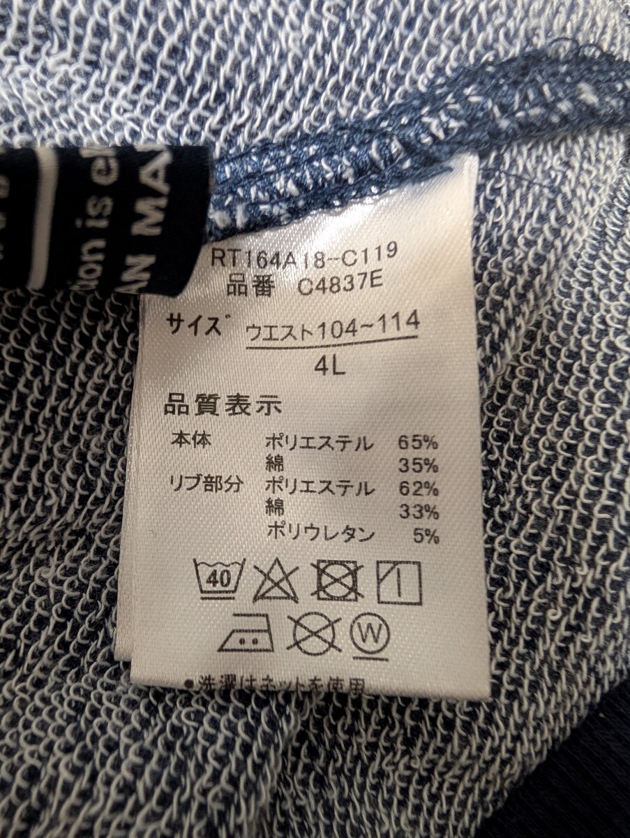  ハーフパンツ ショートパンツ_画像6