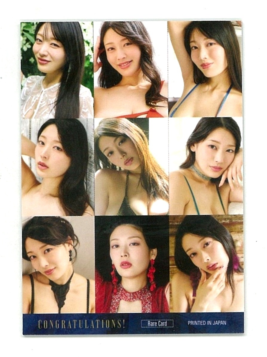  способ дуть Kei 3 ~EVOLUTION~ фото карта 07 #33of60 ( синий бикини ) | коллекционные карточки / коллекционная карточка WooHoo