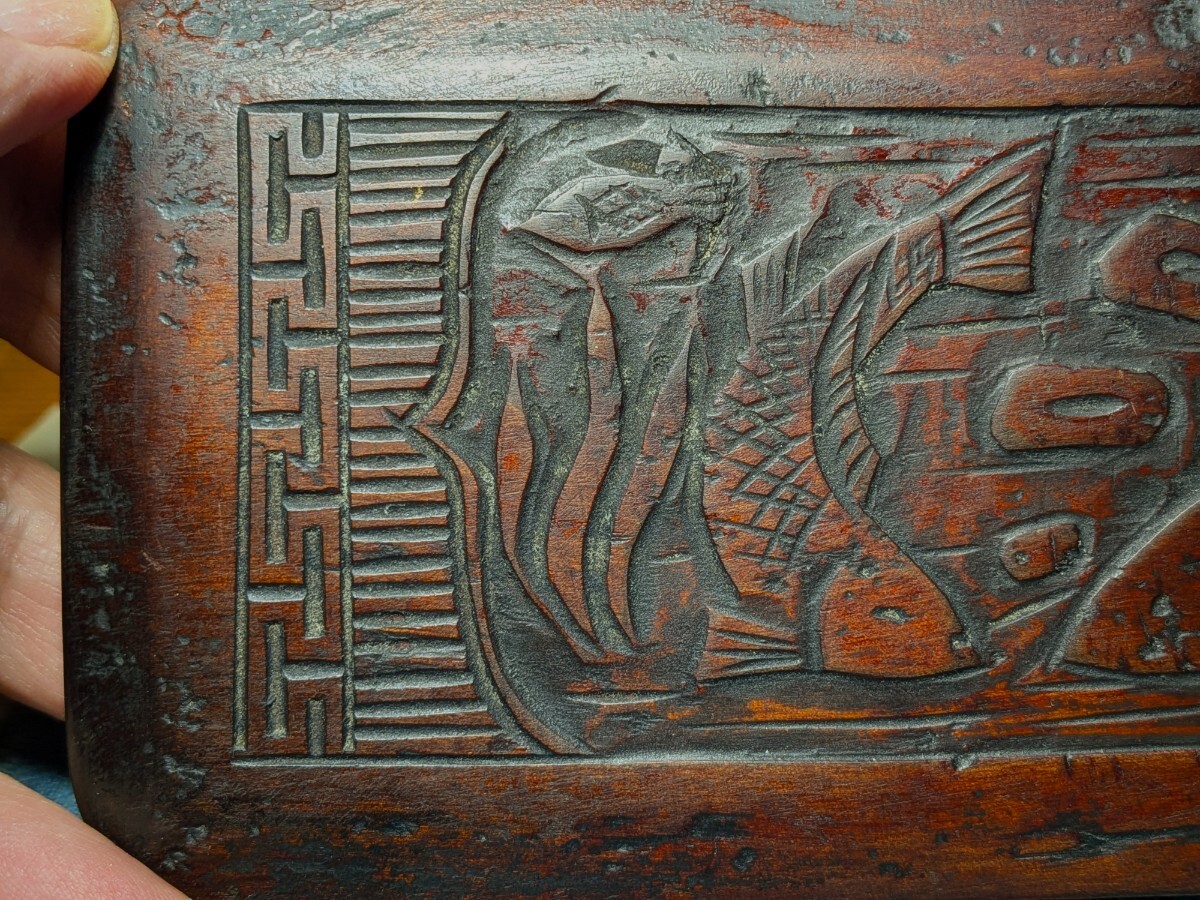 【哲】図柄の楽しい李朝の糸巻き（李朝時代）_画像6