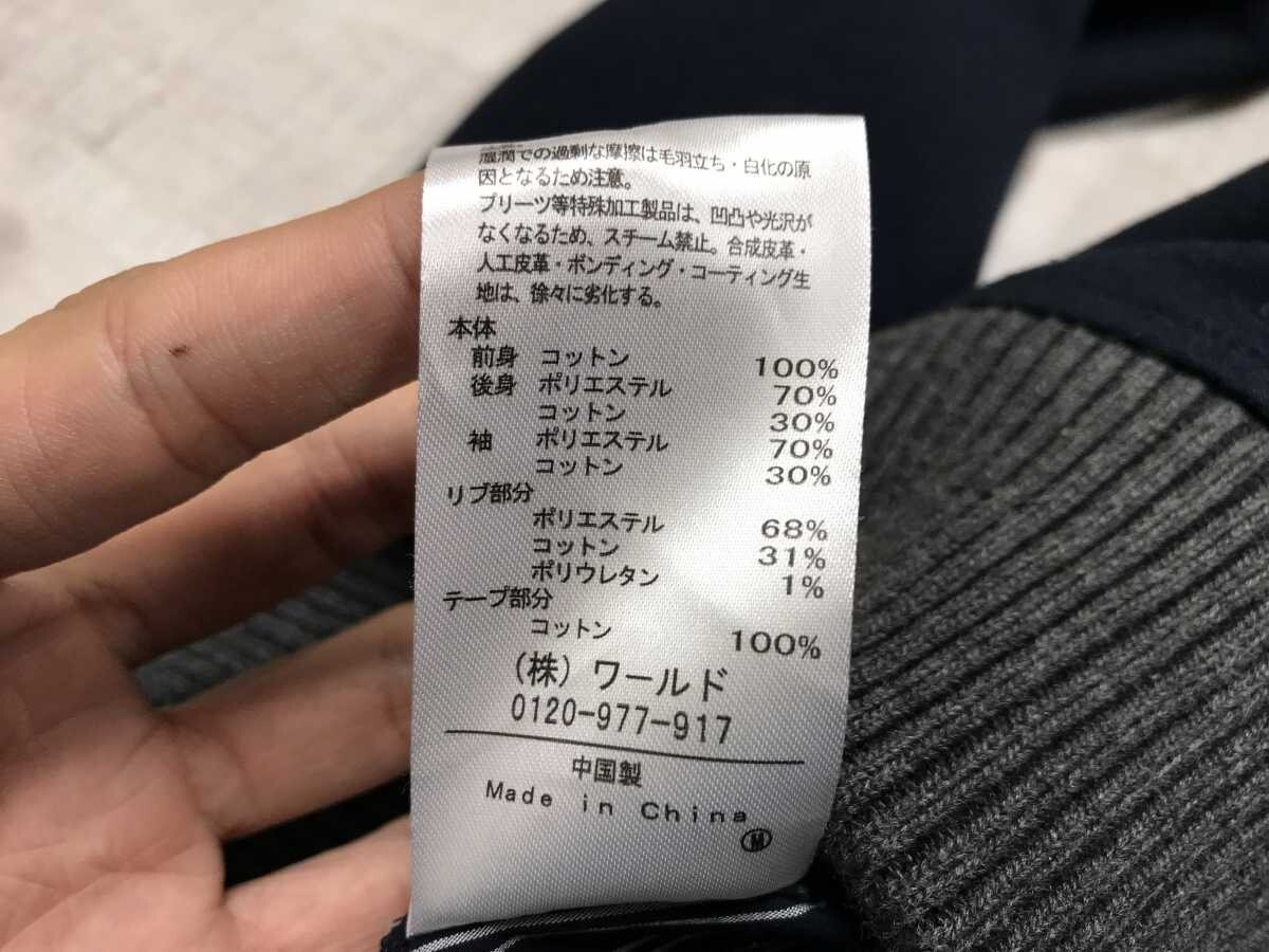 タケオキクチ TAKEO KIKUCHI トラッド ストライプ 袖切替 ダブルジップ ブルゾン ジャケット メンズ コットン100% L 紺_画像9