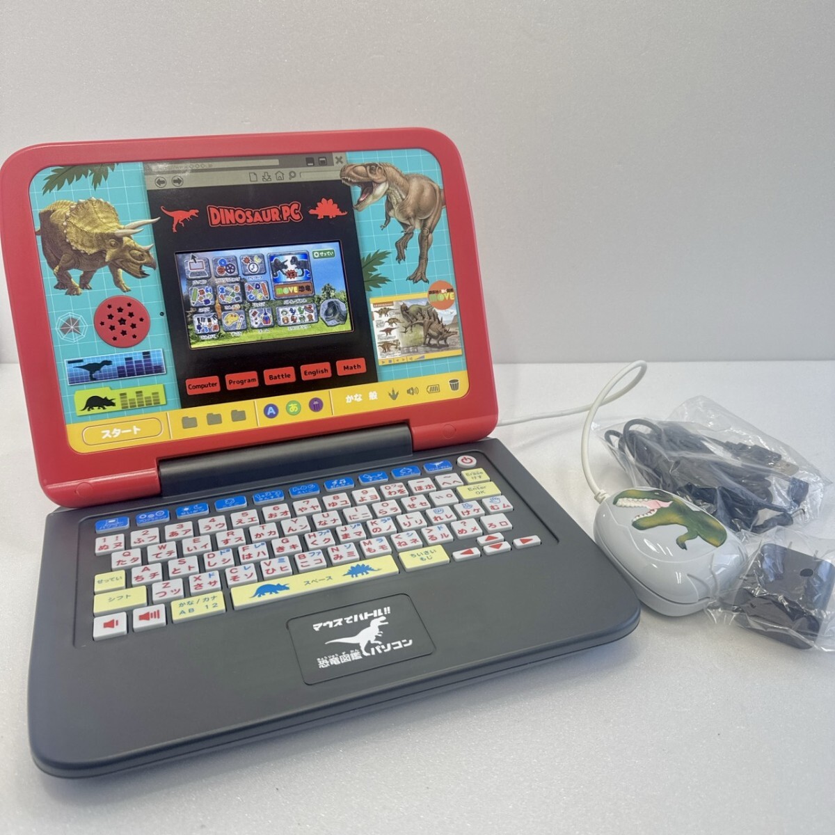 セガトイズ マウスでバトル 恐竜図鑑パソコン 小学生 子ども 子供 学習 知育玩具 男の子 おもちゃ きょうりゅうずかん 恐竜バトル_画像1
