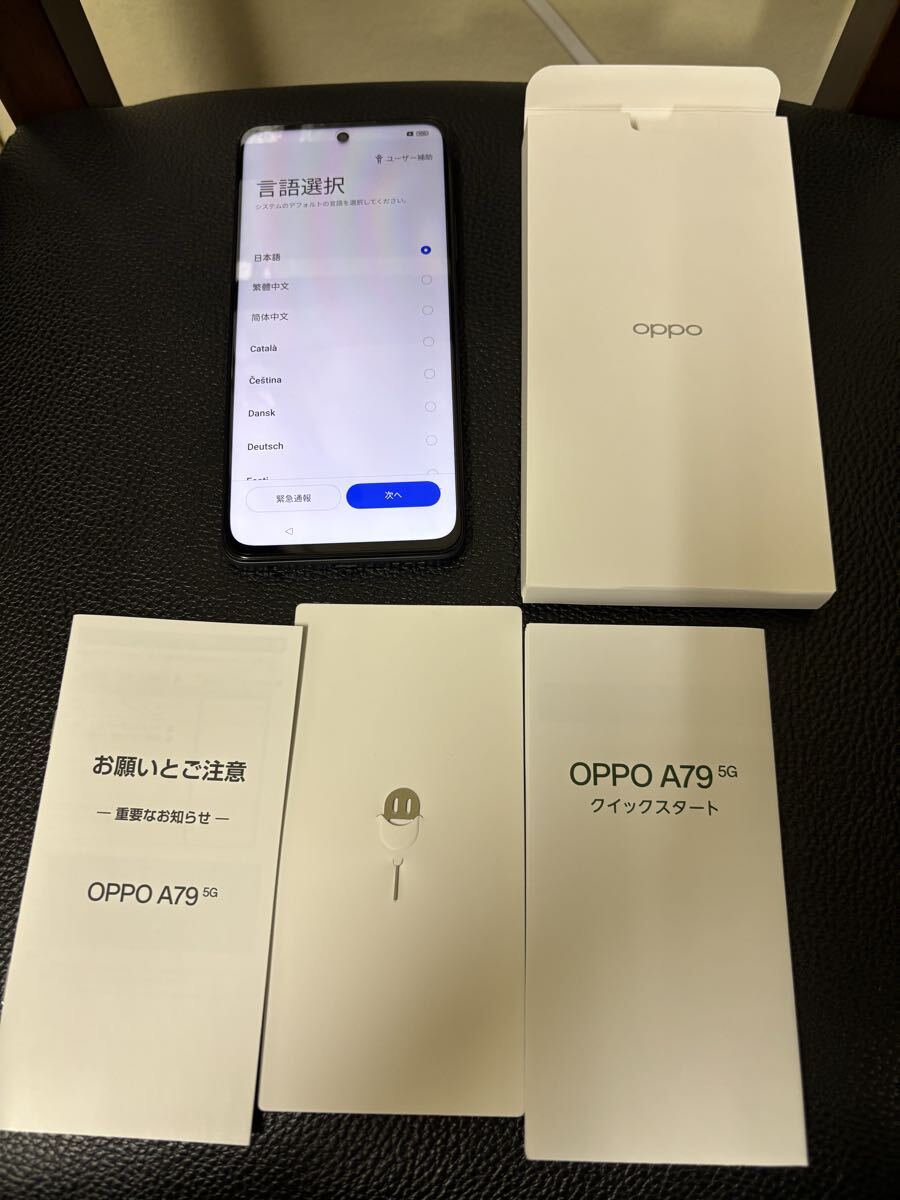 A79 5G 6.7 дюймовый память 4GB хранение 128GB детективный роман черный Y!mobile 5G