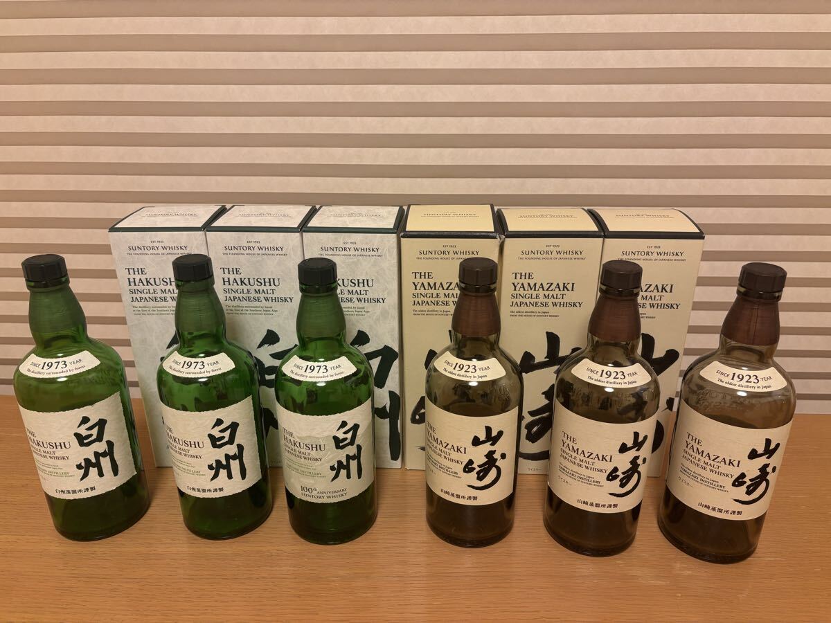 サントリー 山崎12年、山崎NA、白州NA、空瓶11本空箱6箱セット！各種パンフレット付 SUNTORY ジャパニーズウイスキー_画像3