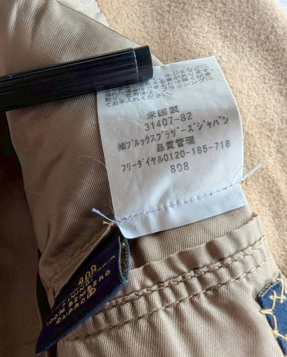 ★希少・キャメルへア100★ ブルックスブラザーズ 最高級 ロロピアーナ キャメル 3B ジャケット L～LLサイズ相当_画像8