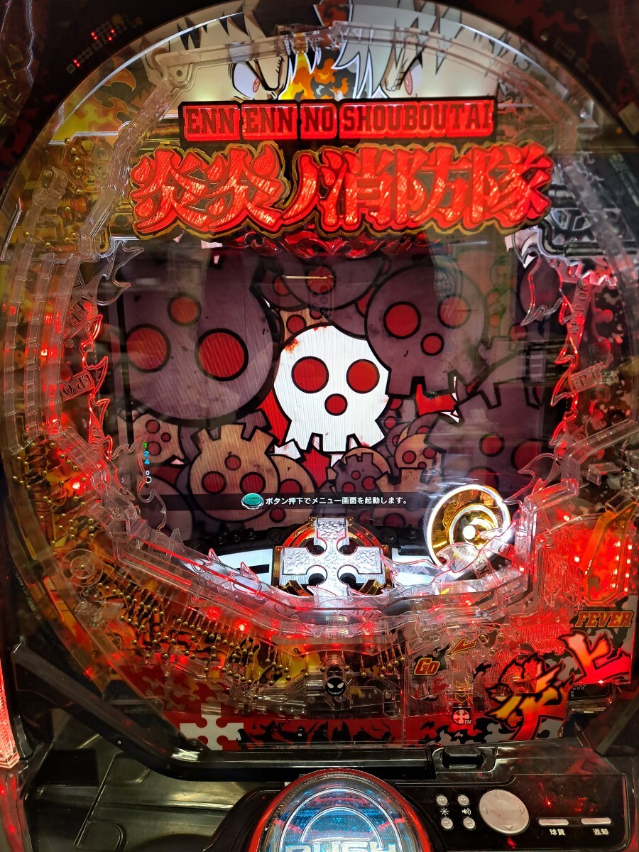 Pfi- балка ..no пожаротушение . круговорот обработка доставка на дом возможность источник питания для бытового использования патинко аппаратура три вместе аппаратура аппаратура Pfi- балка ..no пожаротушение . круговорот обработка доставка на дом возможность источник питания для бытового использования патинко аппаратура три вместе аппаратура аппаратура