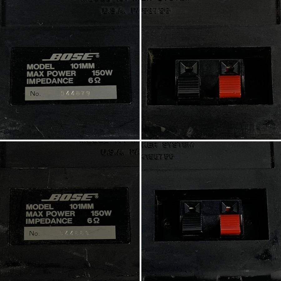 BOSE ボーズ 101MM スピーカー ペア ブックシェルフ型 6Ω 150W 音響 オーディオ機器 金具付き◆現状品_画像8