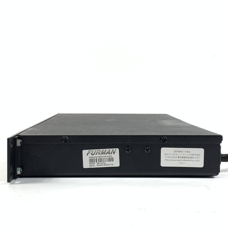 FURMAN мех man AR-1215J энергия кондиционер напряжение регулятор 1U подставка день основная спецификация 8. шум фильтр * простой инспекция товар [TB]