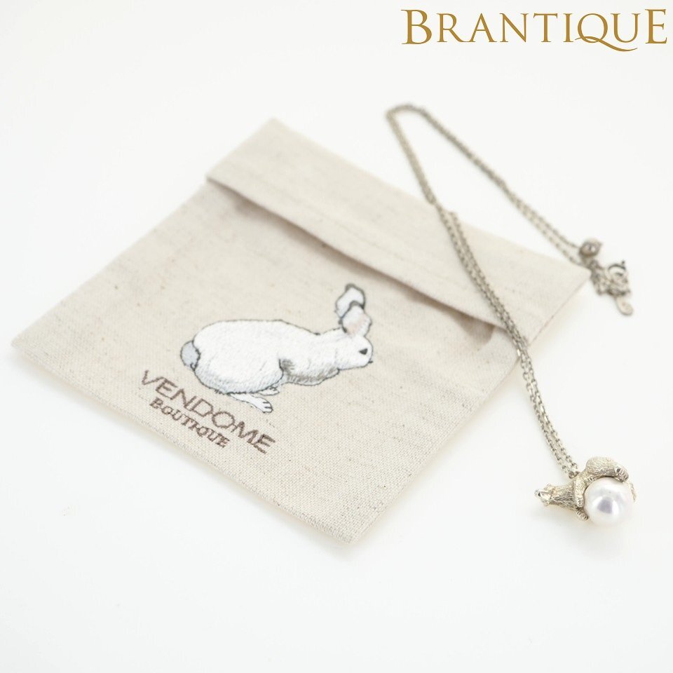 * быстрое решение есть * Vendome Aoyama VENDOME BOUTIQUE asahi гора зоопарк белый медведь SV серебряный 925 серебряный человек . жемчуг колье сумка для хранения [28013]
