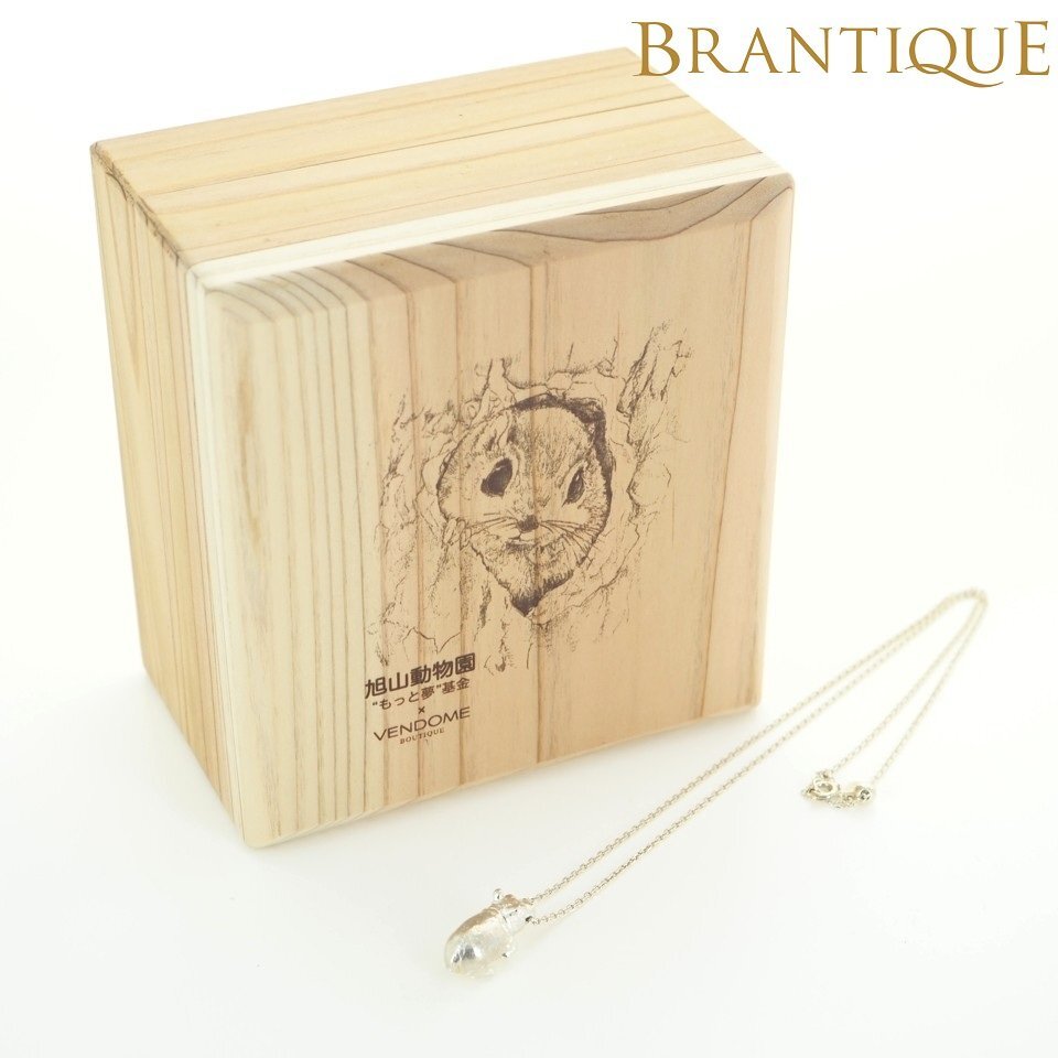 * быстрое решение есть * Vendome Aoyama VENDOME BOUTIQUE asahi гора зоопарк бегемот . бегемот ..15.5g SV серебряный 925 серебряный колье дерево коробка [28012]