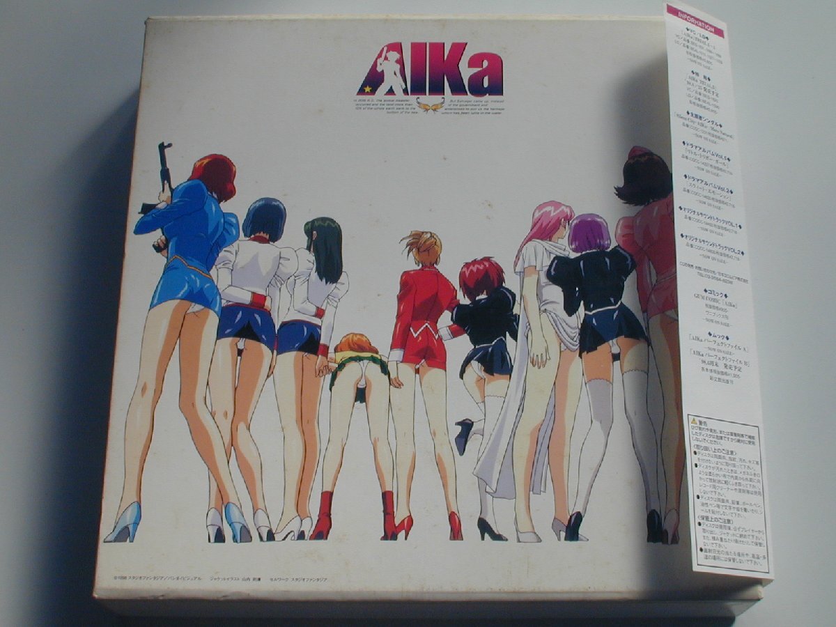 (LD: лазерный диск )AIKaa кальмар Special TRIAL BOX specification [ б/у ]