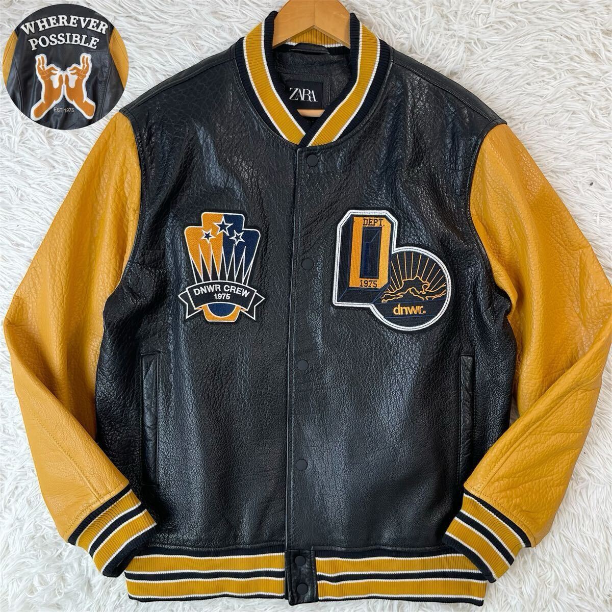 未使用品!! XL相当●ZARA ザラ スタジャン ボンバージャケット オールレザー 水牛革 バッファローレザー ワッペン ブラック/イエロー 黒_画像1