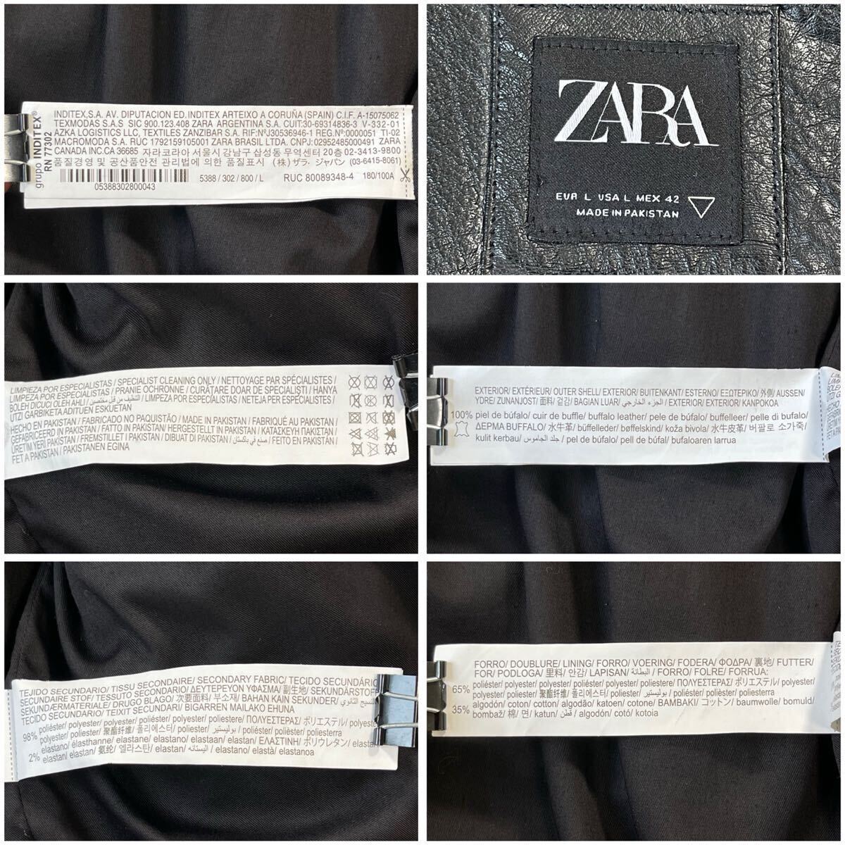未使用品!! XL相当●ZARA ザラ スタジャン ボンバージャケット オールレザー 水牛革 バッファローレザー ワッペン ブラック/イエロー 黒_画像9