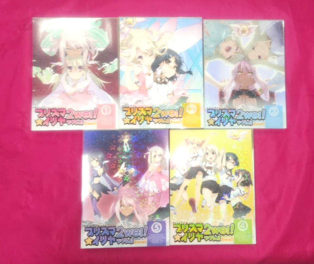 ID180 中古品◇ＤＶＤ【 セル品 】Fate/kaleid liner プリズマ☆イリヤ ツヴァイ!第1~5巻(Blu-ray Disc)_画像1