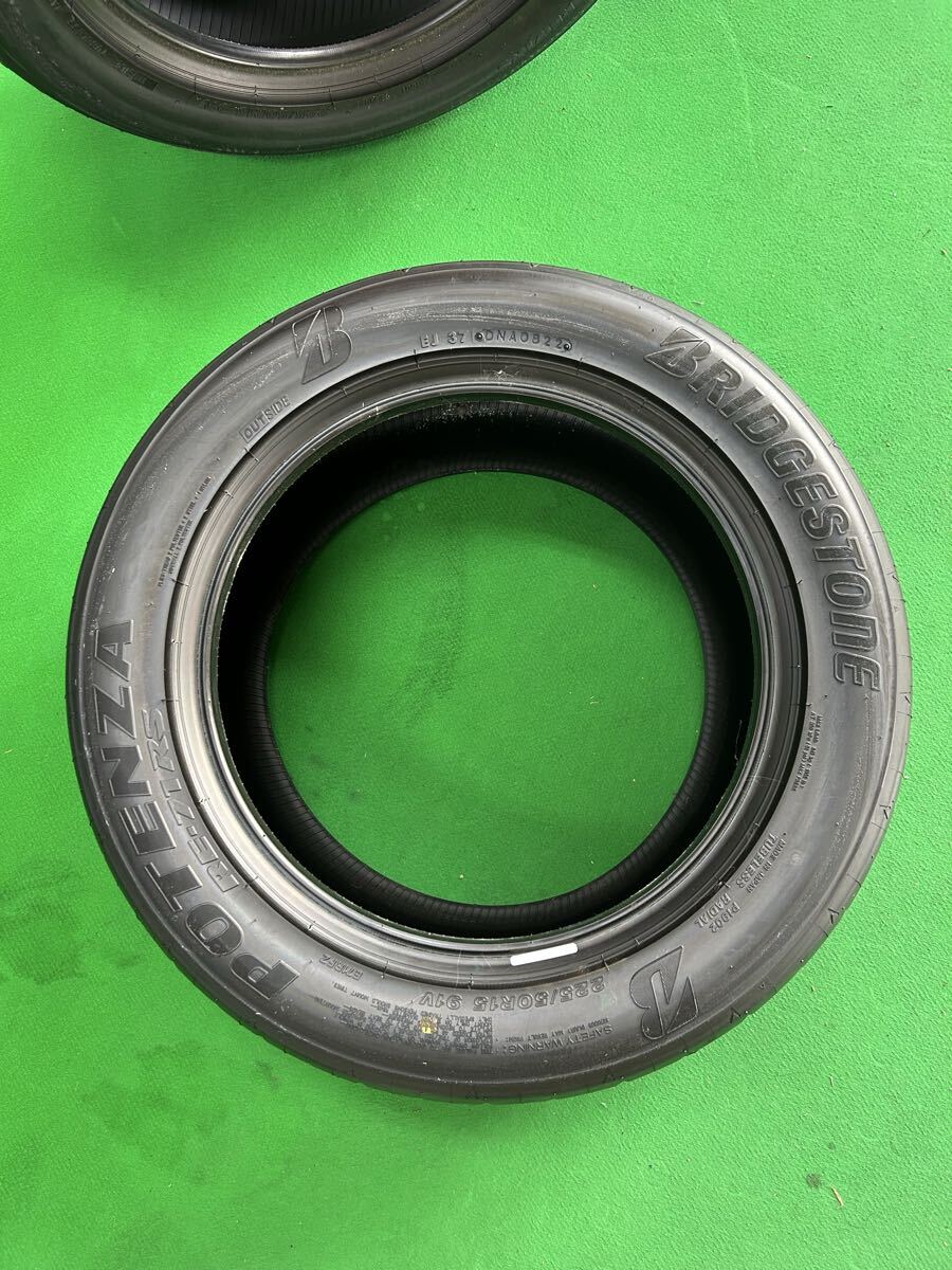 【2本セット】 ブリヂストン POTENZA RE-71RS 225/50R15_画像2