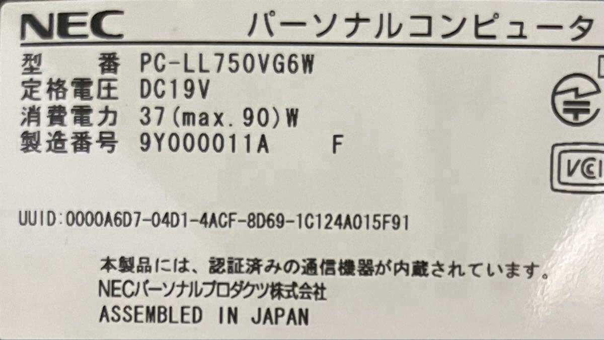 NEC PC-LL750VG6W LaVie Windws7 ноутбук HDD отсутствует 