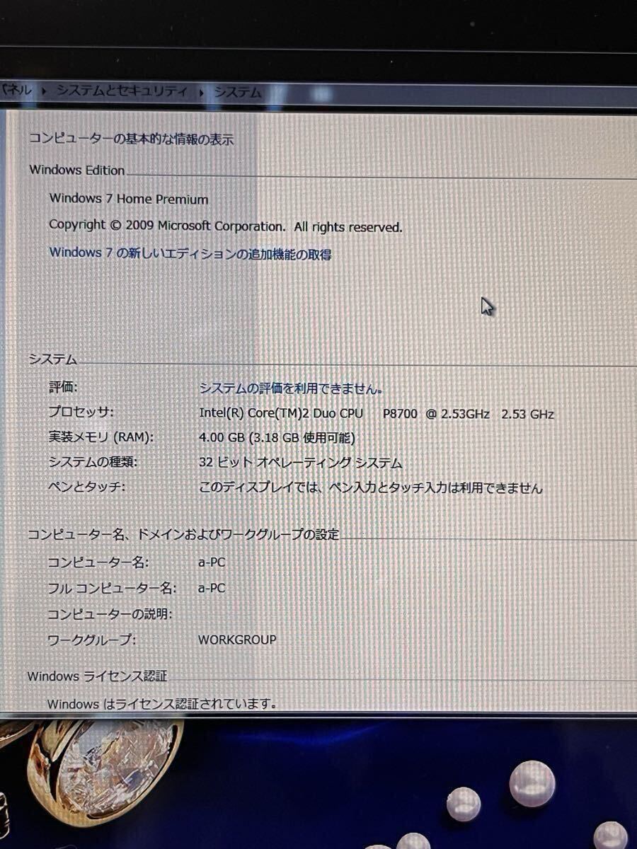 NEC PC-LL750VG6W LaVie Windws7 ноутбук HDD отсутствует 