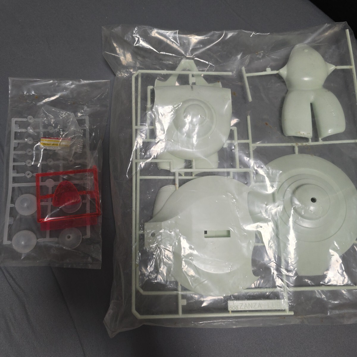 1円スタート～1/600スケールイデオン重機動メカザンザルブ(ワケアリ)_画像4