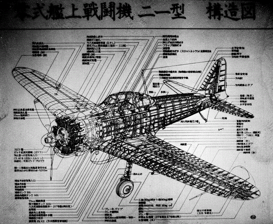【CS】零戦 伝説のパイロット 川戸正治郎 直筆 サイン ＋幸運を祈る カット紙 PSADNA社 鑑定済み シードスターズ 第２次世界大戦 ラバウル_画像7