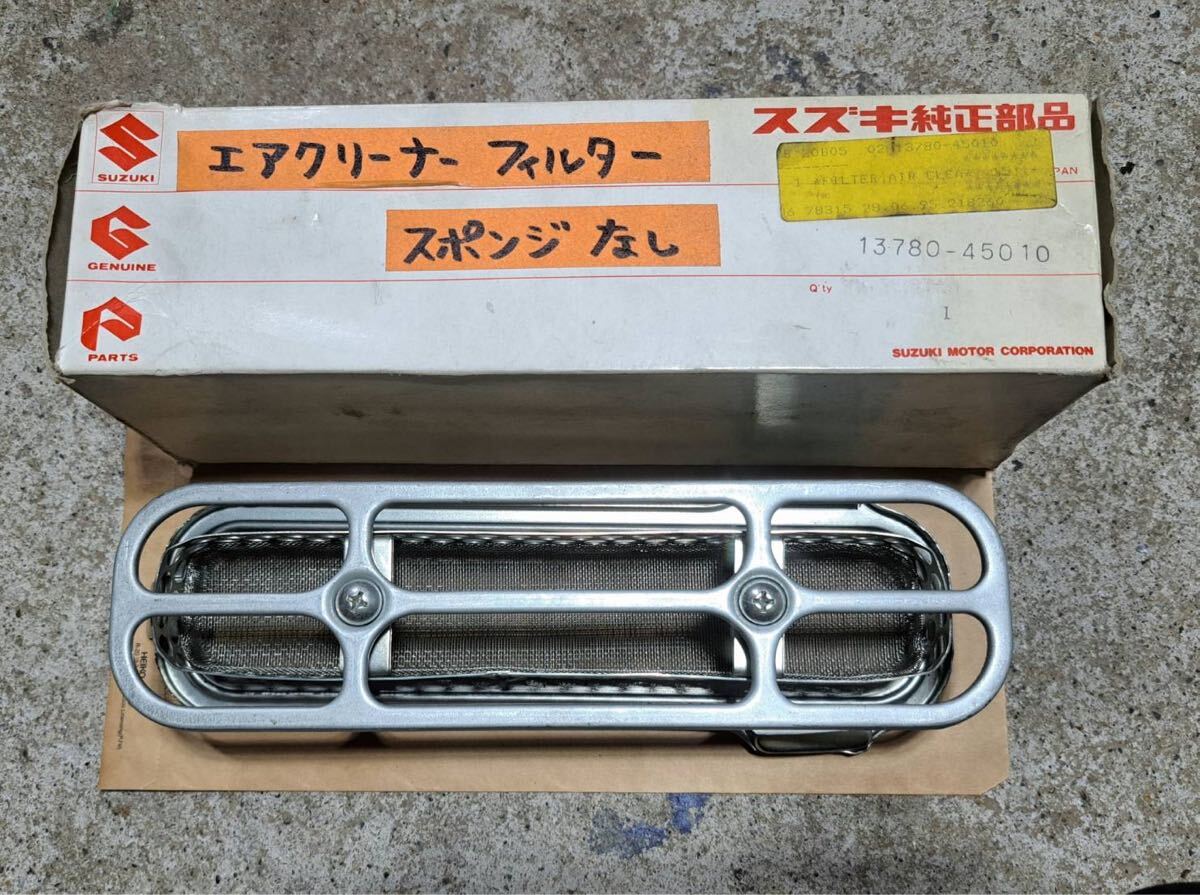 スズキ純正 GS750 エアクリーナー 中身 新品 当時物 エアクリ キャブレター 外装_画像1