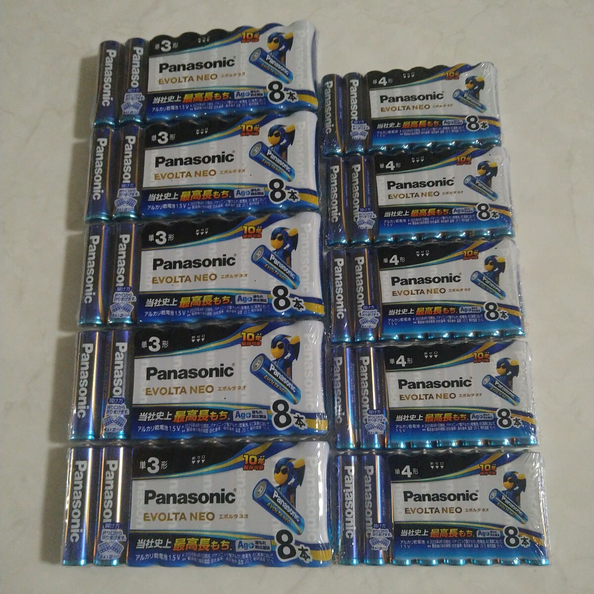 ★ パナソニック EVOLTA NEO ★ 単３・単４ アルカリ乾電池・計８０本 ★_画像1