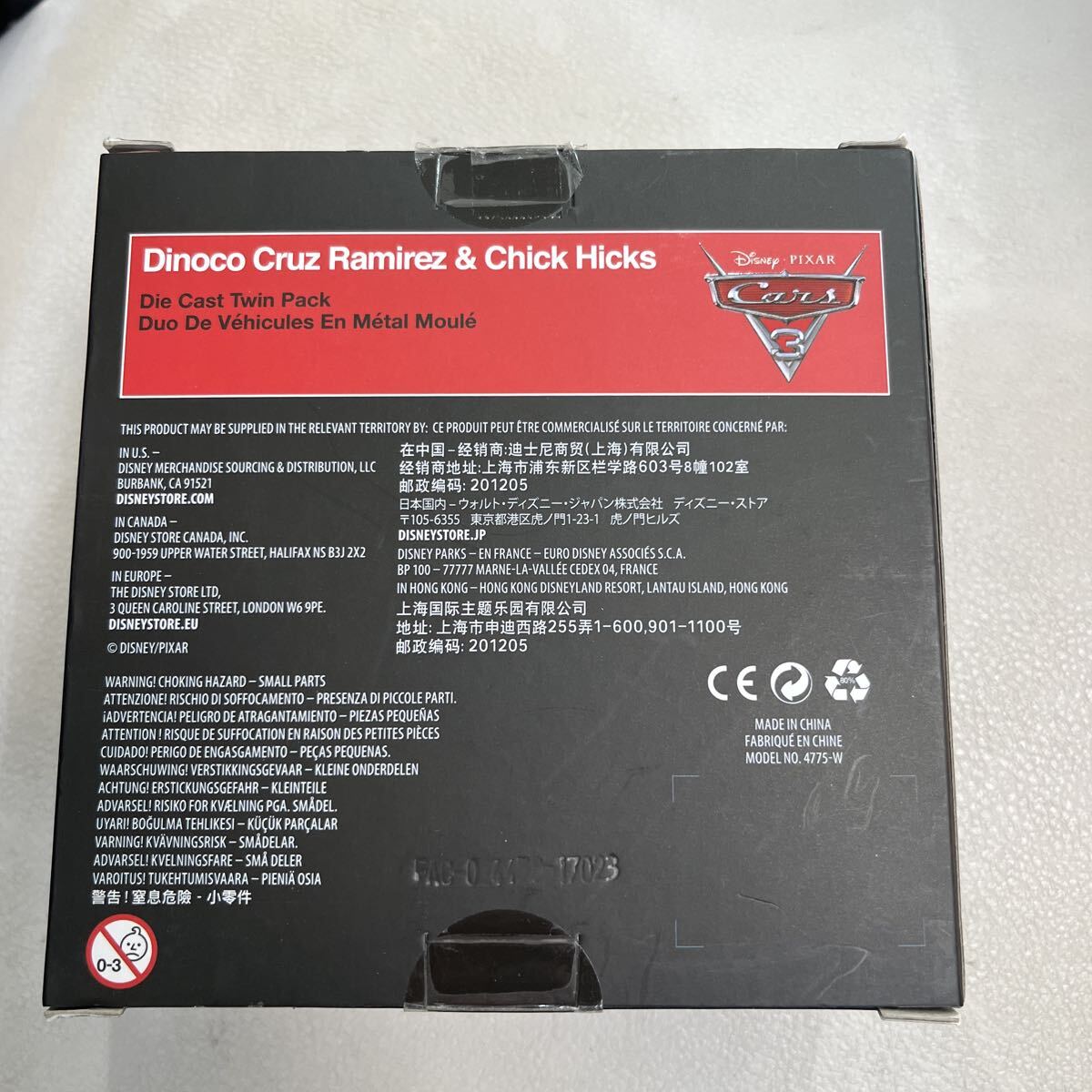 ディズニーストア カーズ3 次世代レーサー　ダイナコ　クルーズ・ラミレス＆チック・ヒックス 2台セット　ダイキャストミニカー_画像2