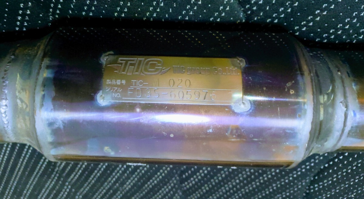 【★良品★】RX-7 Fd3S TIC スポーツキャタライザー　★エアポンプレス対応・ハニカム崩れ無し★_画像2