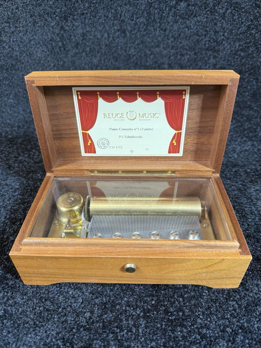  дракон ju музыкальная шкатулка 72. Швейцария производства фортепьяно концерт no. 1 номер 3 часть REUGE MUSIC Piano Concerto n°1 (3 parts) CH 3/72