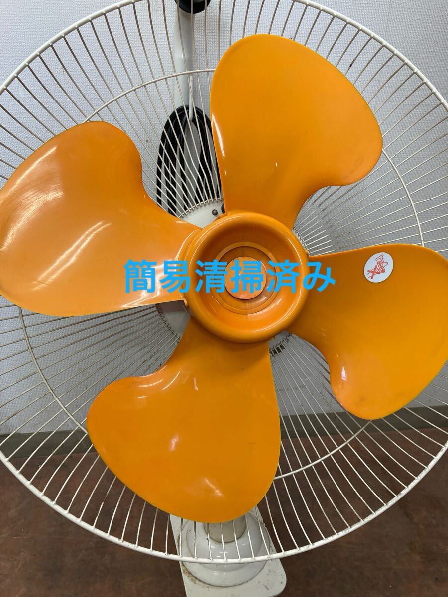 リンレイ業務用 扇風機　フロアーファン　送風機　パワフル　ファンスタンド　工場扇_画像2