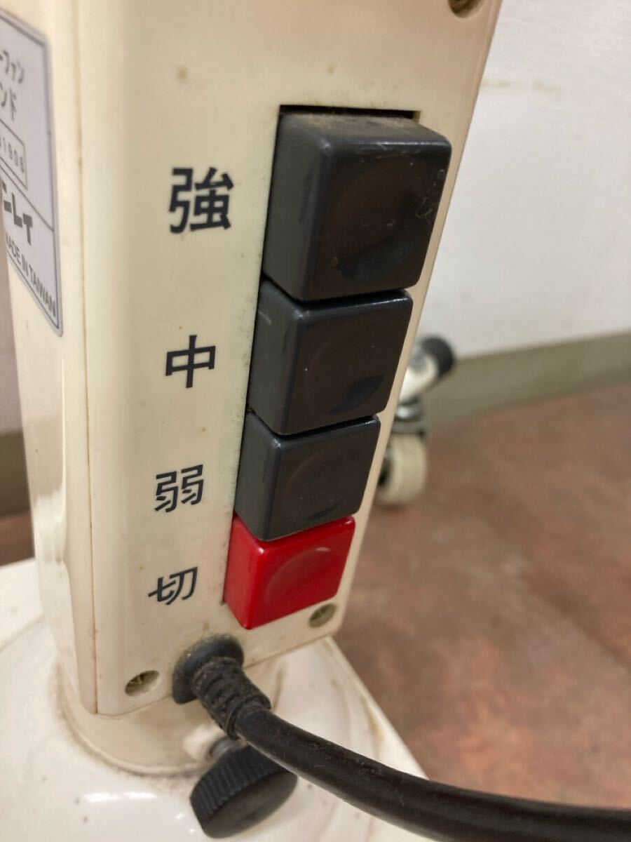 リンレイ業務用 扇風機　フロアーファン　送風機　パワフル　ファンスタンド　工場扇_画像5