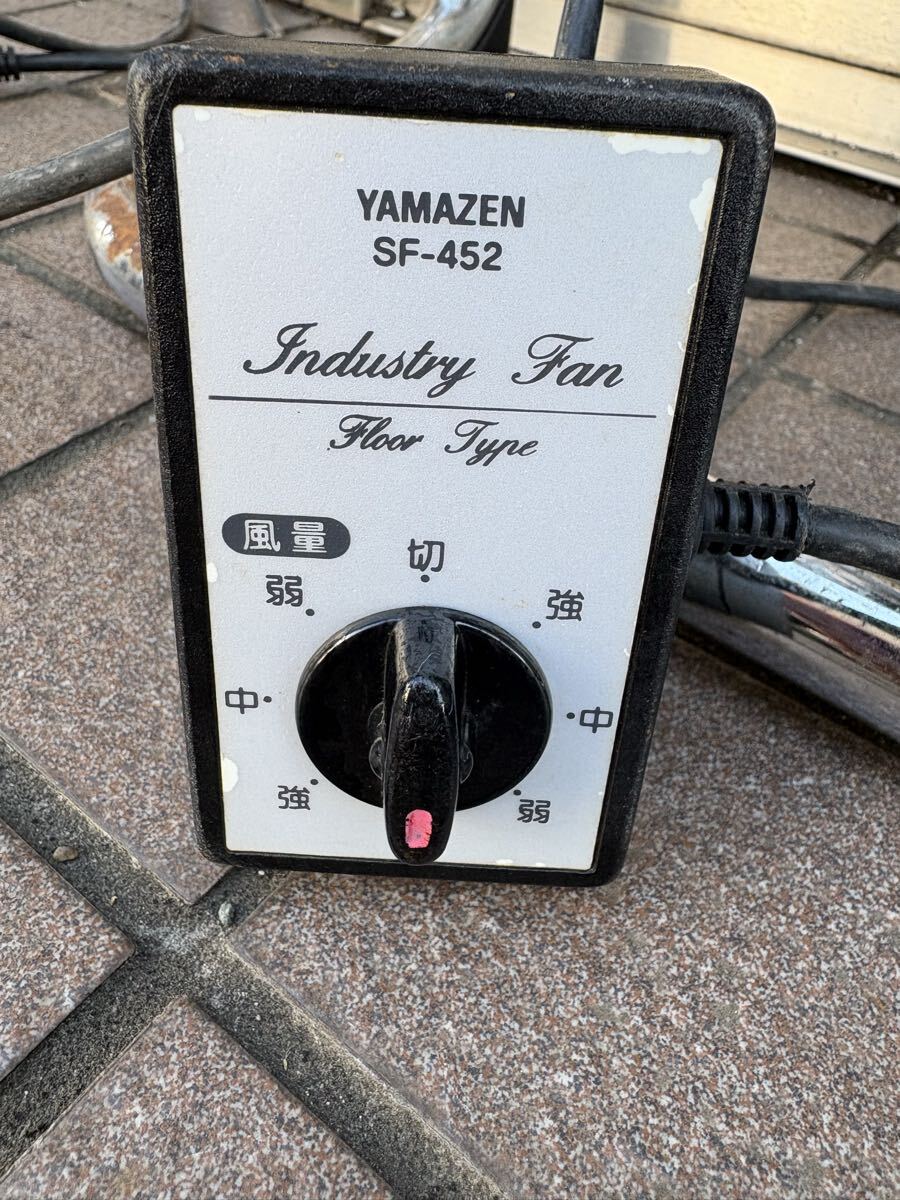 山善（YAMAZEN）工業用扇風機 SF-452 扇風機 サーキュレーター 業務用_画像8