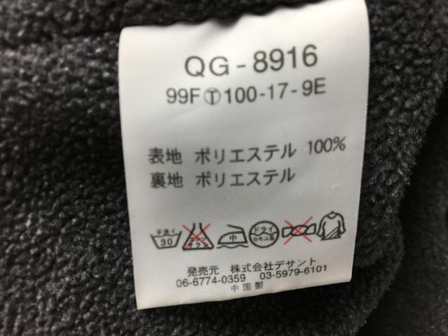 即決 お買い得品！中古 le coq sportif(ルコックスポルティフ) 長袖ブルゾン M_画像4