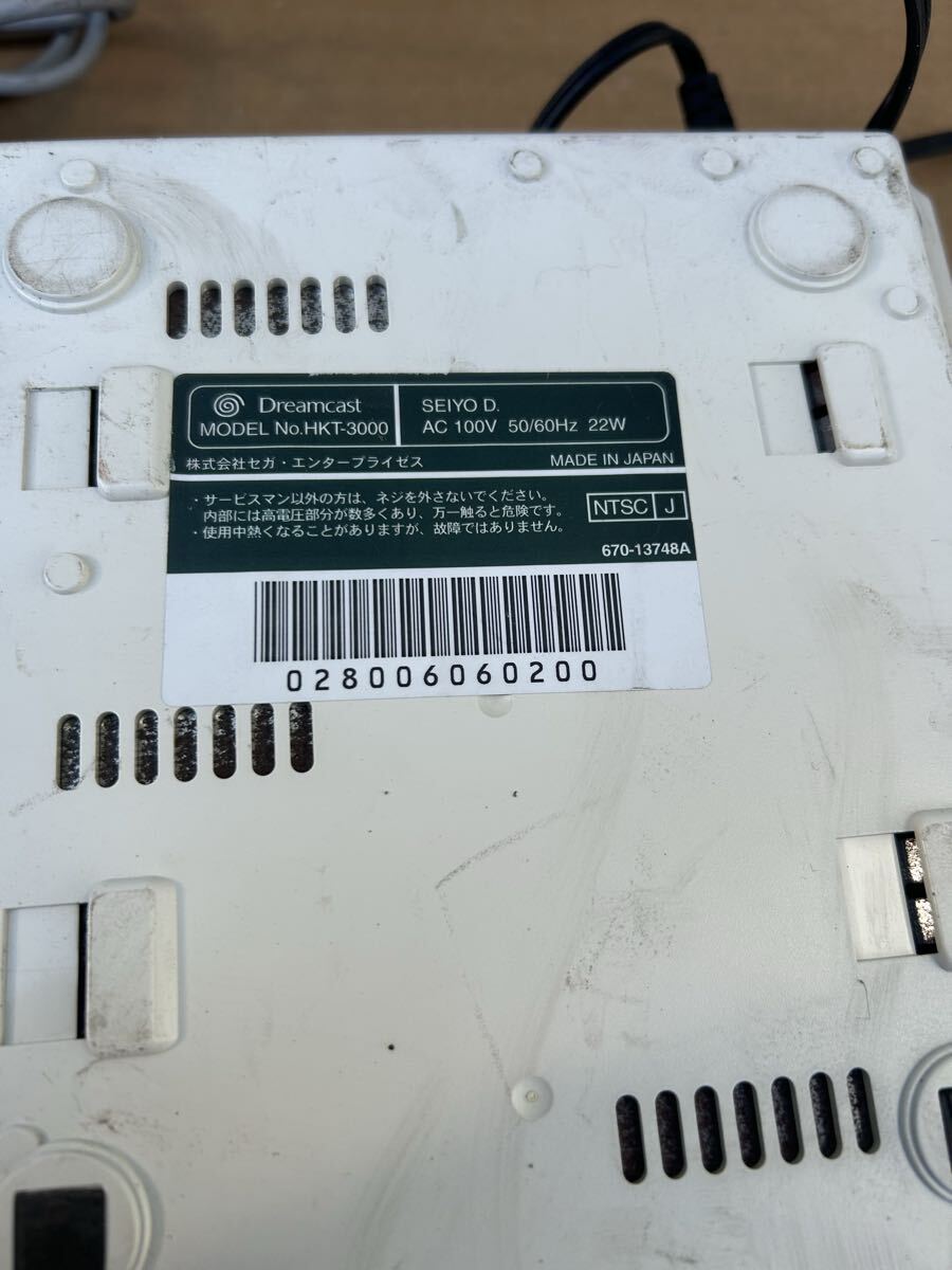 SEGA セガ Dreamcast ドリームキャスト HKT-3000 本体、コントローラー HKT-7700　、HKT-7300 【ジャンク品】_画像9