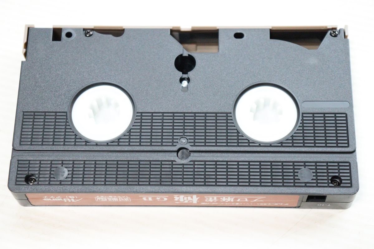 ゲームボーイ　プロ麻雀極DX　対戦型　店頭用販促ビデオ/非売品/_画像4