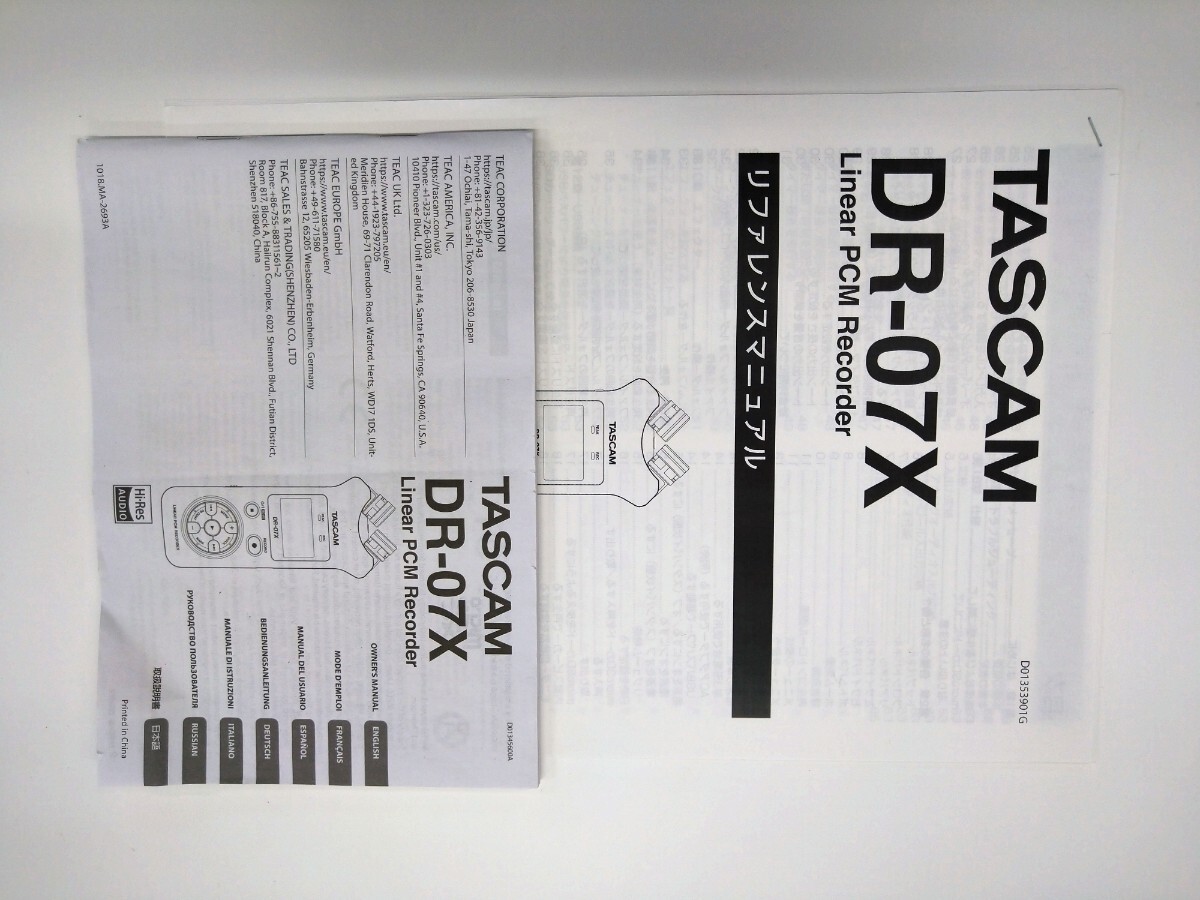 TASCAM IC магнитофон DR-07X[ оригинальная коробка есть ]