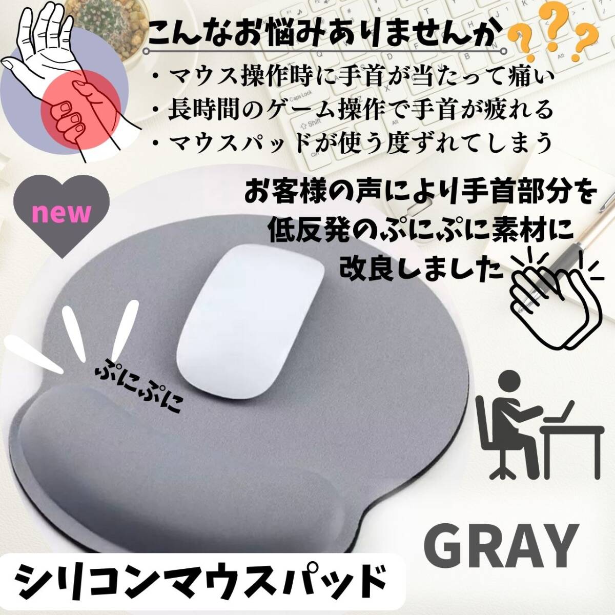  запястье плата уменьшение коврик для мыши рекомендация серый самый дешевый PC подарок ge-ming