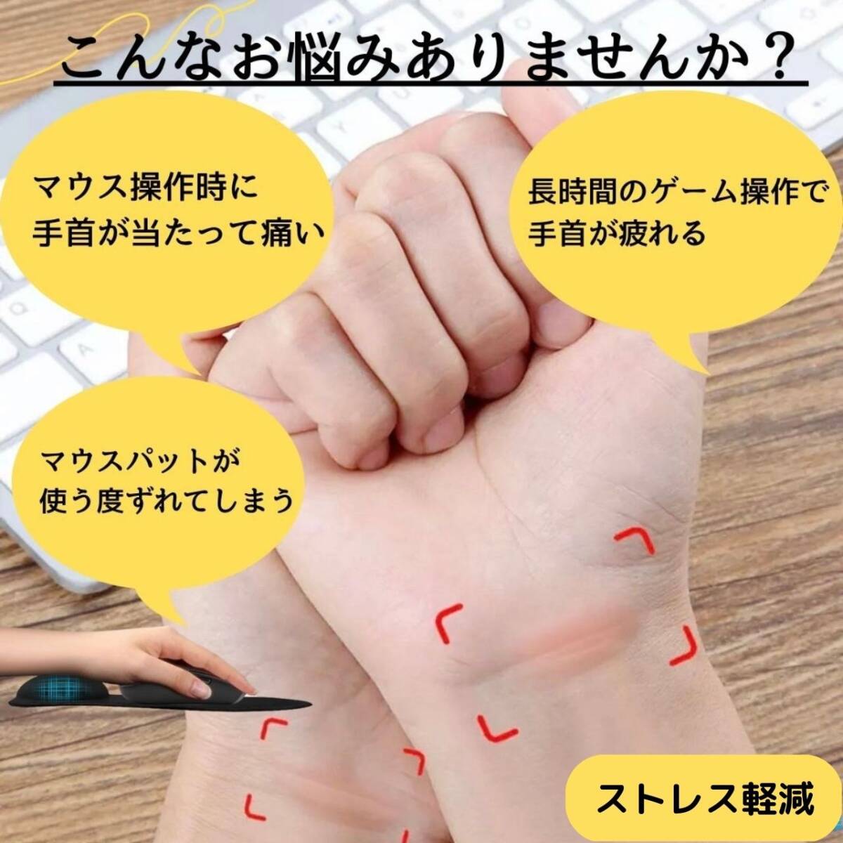  запястье плата уменьшение коврик для мыши рекомендация серый самый дешевый PC подарок ge-ming