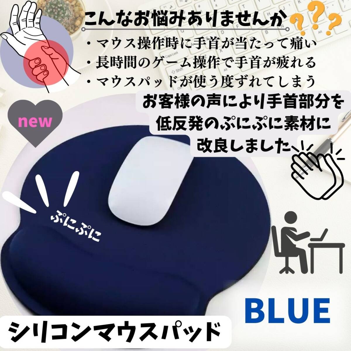  запястье плата уменьшение коврик для мыши рекомендация темно-синий самый дешевый PCge-ming подарок 
