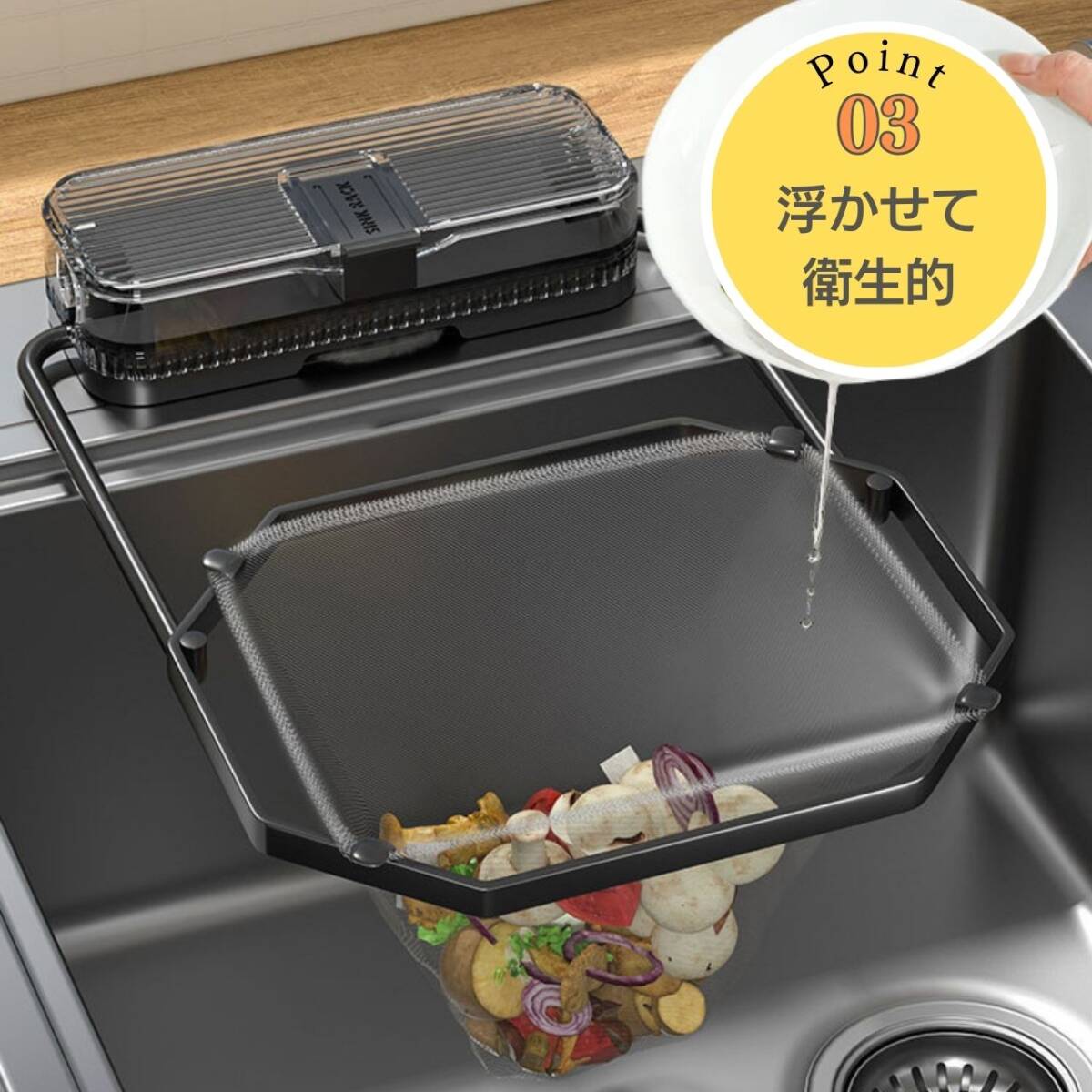  отходит ... присоска тип треугольник угол час короткий угол ... осушитель подставка белый 