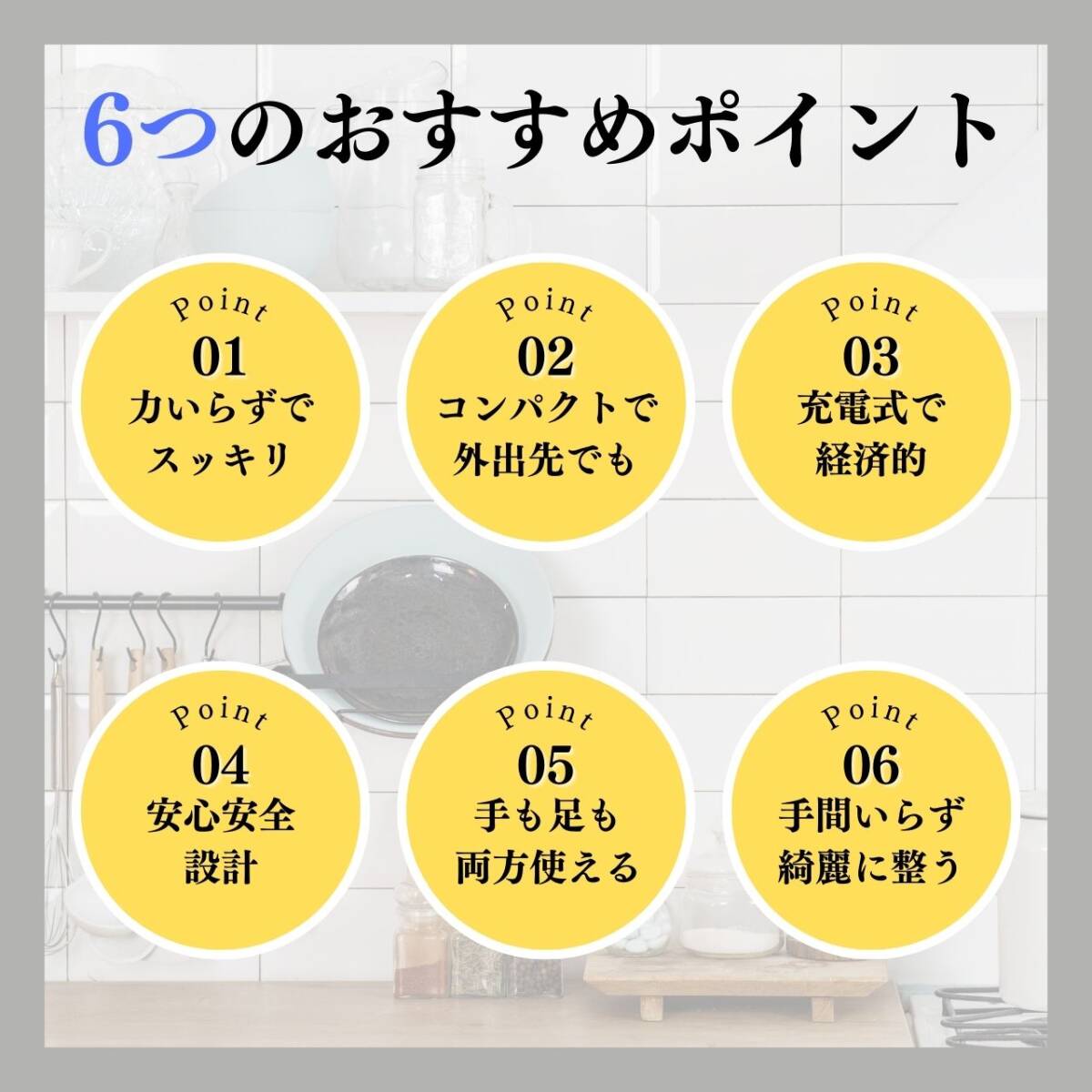  пожилые люди стружка электрический пилочка для ногтей безопасность заряжающийся выгода кусачки для ногтей уход белый ногти 