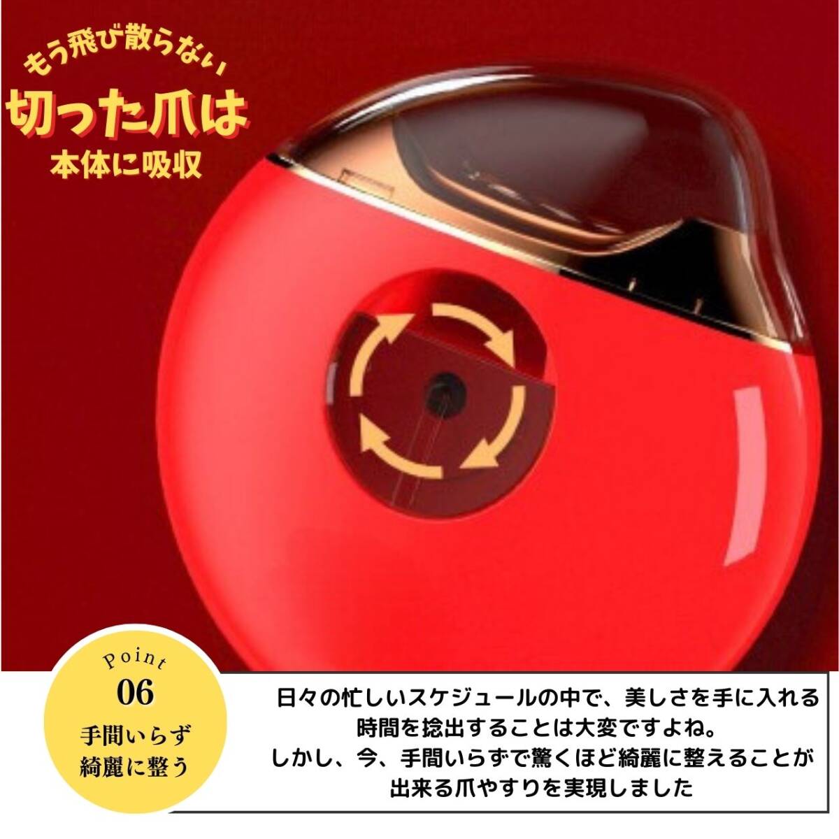  безопасность кусачки для ногтей белый пожилые люди заряжающийся выгода электрический пилочка для ногтей ногти уход стружка 