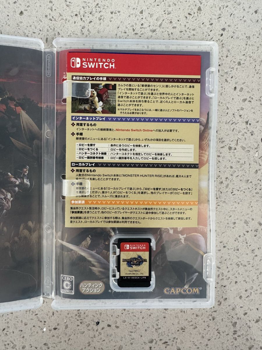 Nintendo Switch モンスターハンターライズ_画像2