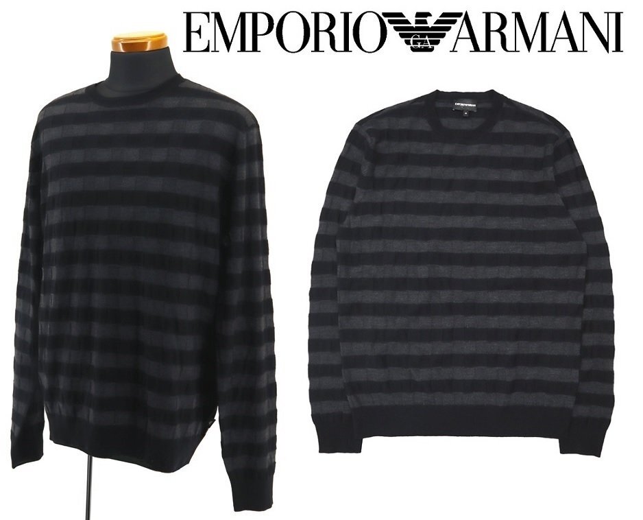●11万新品◆M◆EMPORIO ARMANI アルマーニ◆ヴァージンウール ブロックチェック織柄ハイゲージクルーネックニットセーター黒×灰 1円_画像1