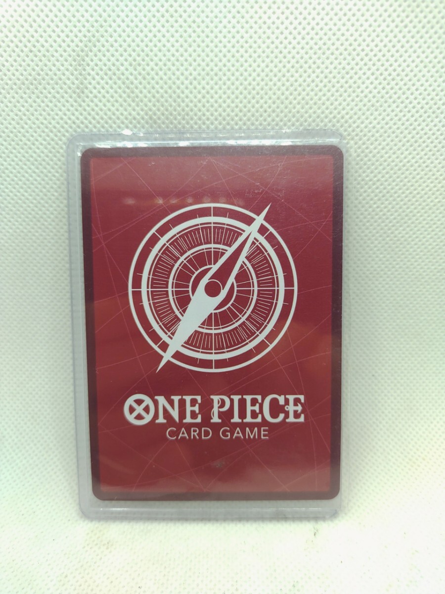 ワンピースカード ベガパンク リーダーパラレル OP07-097 6S-1000 美品_画像2