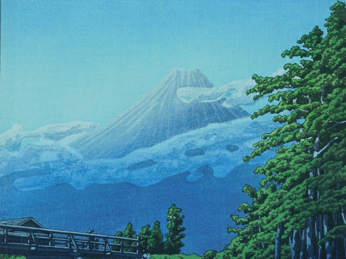 川瀬巴水「田子の浦橋」手刷り木版(後摺・平成版/赤印) 額装 ワタナベ丸印 木版画 昭和5年 新版画 巴水ブルー 美品 ka2511N14_画像3