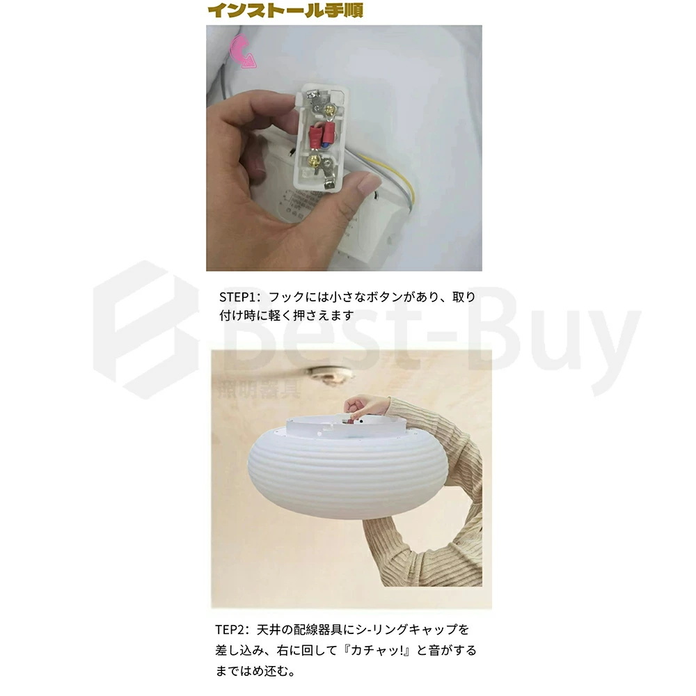 1円 シーリングライト LED 間接光照明 上下発光 天井 照明器具 6畳 8畳 和室 リモコン付 北欧田園民宿 上下発光/調光調色 ホワイト-50cm_画像10