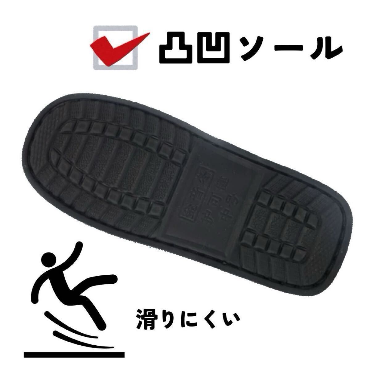 ギプス シューズ サンダル　L 26〜27 リハビリ 即日　介護　骨折　左右兼用_画像4