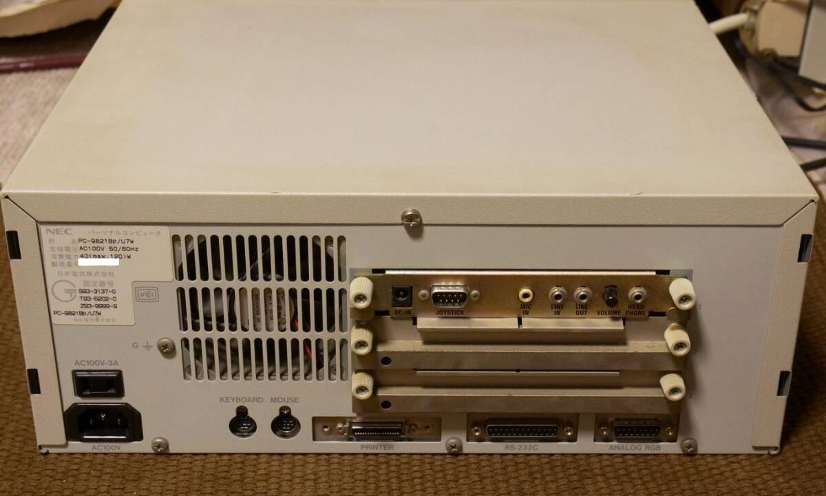 NEC PC-9821Bp ジャンク_画像2