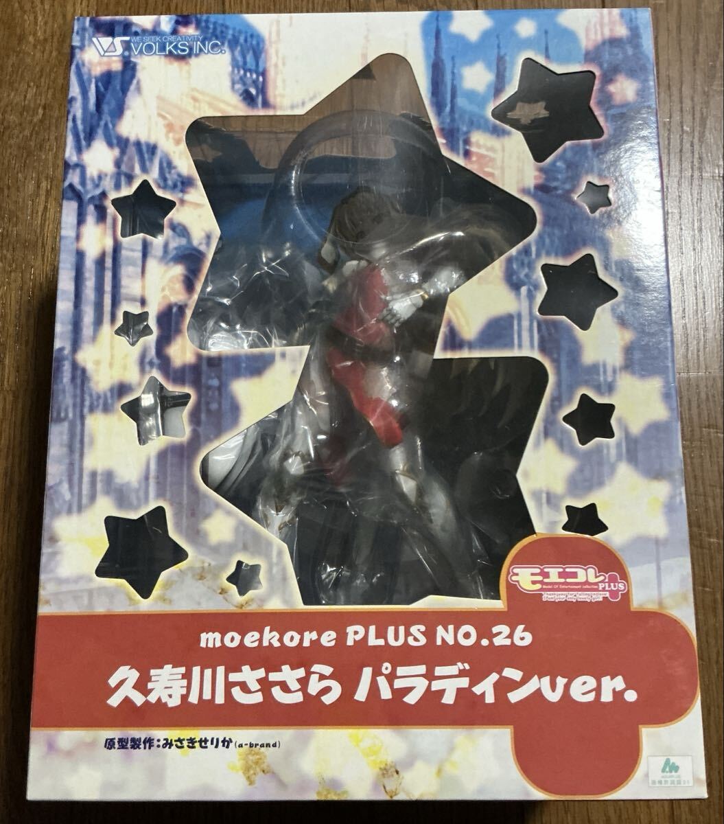 ボークス モエコレPLUS No.26 愛佳でいくの！！ ToHeart２ 久寿川ささら パラディン_画像1