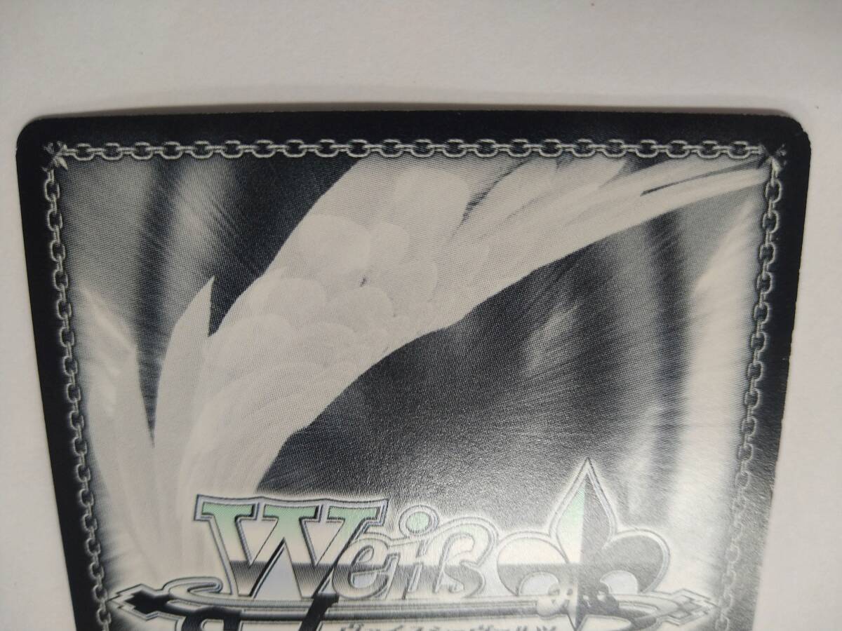 ヴァイスシュヴァルツ 艦これ KC/S42 106 PR 暁型駆逐艦1番艦 暁改 藤井ゆきよ 箔押しサイン入り 特価即決 艦隊これくしょん_画像3