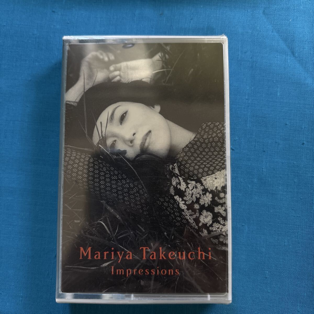 未開封 竹内まりや Impressions インプレッションズ カセットテープ 輸入盤 山下達郎_画像1